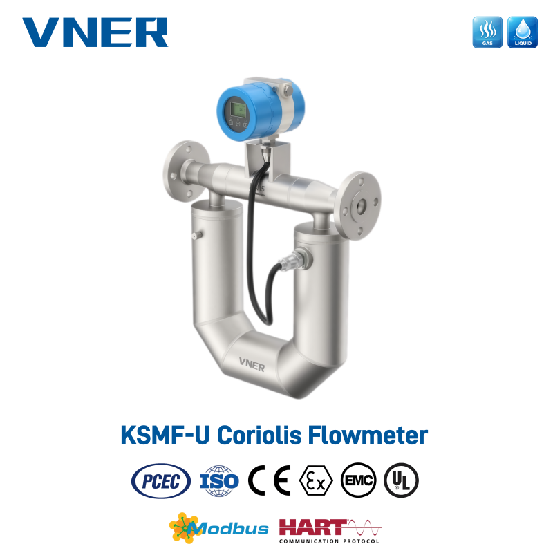 Debitmetrul masic Coriolis seria U KSMF