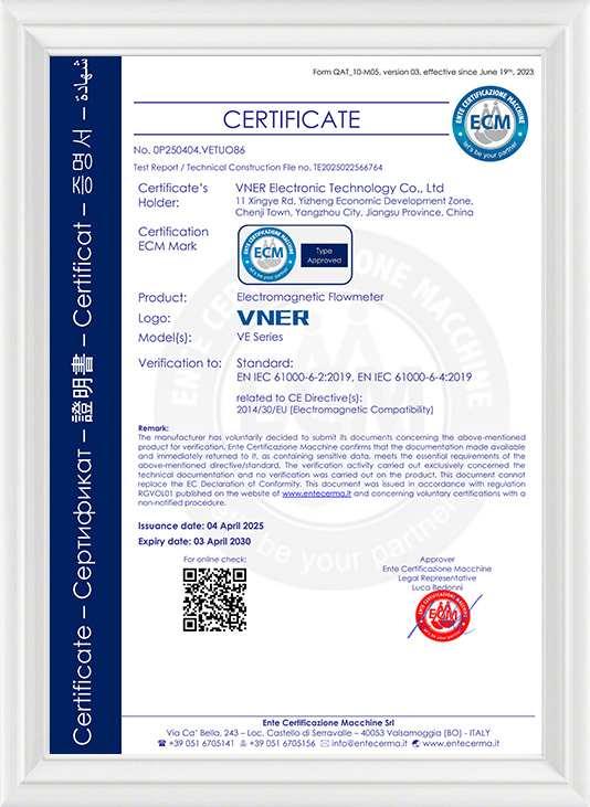 Seria VNER VE CE-EMC Seria VNER VE CE-EMC