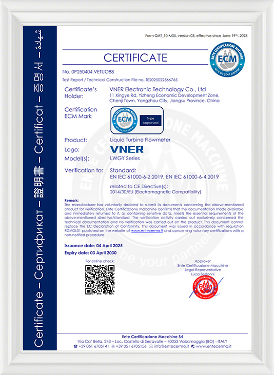 VNER LWGY Seria CE-EMC VNER LWGY Seria CE-EMC